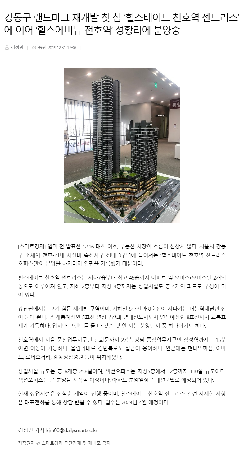 이미지명